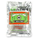 まるや 有機八丁味噌 袋入り 400g