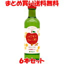 マルシマ はちみつりんご酢 りんご酢 300ml×6本セット まとめ買い送料無料