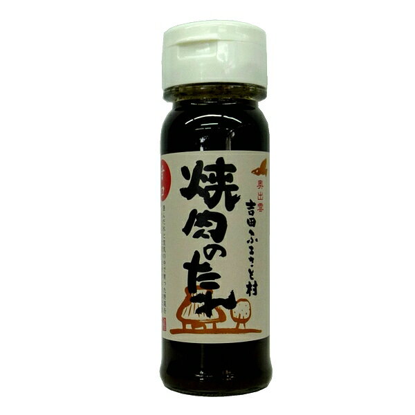 gcӂ邳Ƒ ē̂ Ì r 150ml