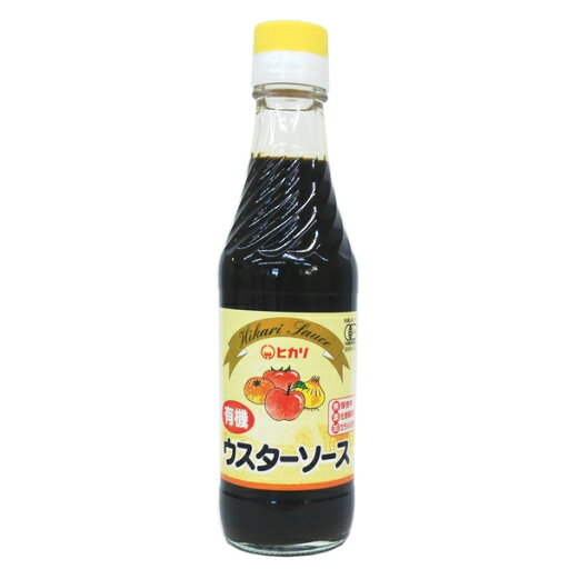 ヒカリ 有機ウスターソース 250ml ヒカリ 有機ウスターソース 250ml