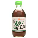 丸島醤油 ゆずぽん酢 300ml その1