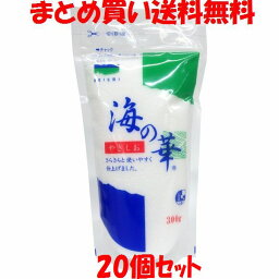 青い海 海の華 300g×20個セットまとめ買い送料無料