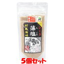 「ひじき藻塩」とは、対馬の中でも特に美しく透明度の高い場所の海水を汲み上げて、ひじきとホンダワラを一緒に炊き込み、職人が30時間かけて手作業で仕上げた天然塩です。 旬の海藻のミネラルを含んだ藻塩は多彩な旨みを持っています。 あふれんばかりの海の滋味をお役立てください。 ■名称：食塩 ■原材料名：海水(対馬)、海藻 ■アレルギー物質(表示義務7品目)：無し ■内容量：160g ■賞味期間：製造日より長期 ■保存方法：開封後湿気しやすいので、密封し冷暗所にて保存してください ■加工者：森友商店 　　　　　長崎県対馬市厳原町久田1-1 ■栄養成分表示(100g当たり) エネルギー：16kcal たんぱく質：0.1g 脂　　　質：0.0g 炭水化物　：3.8g 食塩相当量：85.1g ※この表示は目安です。