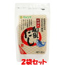 マルシマ 本枯れ和風だし お徳用 顆粒タイプ だしの素 だし 出汁 ダシ かつお節 昆布 顆粒 スタンドパック 袋入 200g×2袋セットゆうパケット送料無料 ...