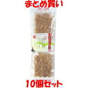 健康フーズ かつお一節 15g(3g×5袋)×10個セット まとめ買い