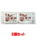 マルシマ うどんスープ 60g(10g×6包)×5個セットゆうパケット送料無料 ※代引・包装不可 ポイント消化