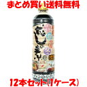 金笛 春夏秋冬 だしの素1L×12本セット(1ケース)まとめ買い送料無料