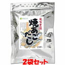 マルシマ 焼あごだし 160g(8g×20包)×2袋セットゆうパケット送料無料 ※代引・包装不可　ポイント消化