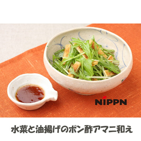 日本製粉プレミアムゴールデン種アマニ油186gアマニ100%カナダ産3本セット【まとめ買い送料無料】