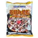 桜井食品 国内産やまいも入り お好み焼粉 400g