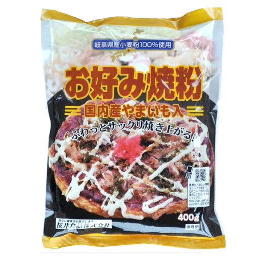 桜井食品 国内産やまいも入り お好み焼粉 400g 桜井食品 国内産やまいも入り お好み焼粉 400g