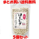 太陽食品 はとむぎ 粒 250g×10個セットまとめ買い送料無料