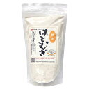 太陽食品 粉末 はとむぎ 250g