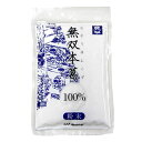 ムソー 無双本葛 100% 粉末 80g