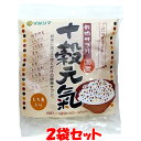 雑穀 国産 十穀元氣 もち麦入り 150g(25g×6)×2袋セットゆうパケット送料無料 ※代引・包装不可　ポイント消化 訳あり ラベルの印刷にか..