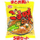 健康フーズ ごま味らーめん ラーメン らー麺 インスタント 健康フーズ 100g×5袋セット まとめ買い