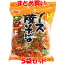 ソース焼きそば やきそば ヤキソバ インスタント 健康フーズ 120g×5袋セット まとめ買い