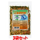 マルシマ ごまおかかふりかけ ごはん おにぎり 40g×3袋セット ゆうパケット送料無料 ※代引・包装不可 ポイント消化