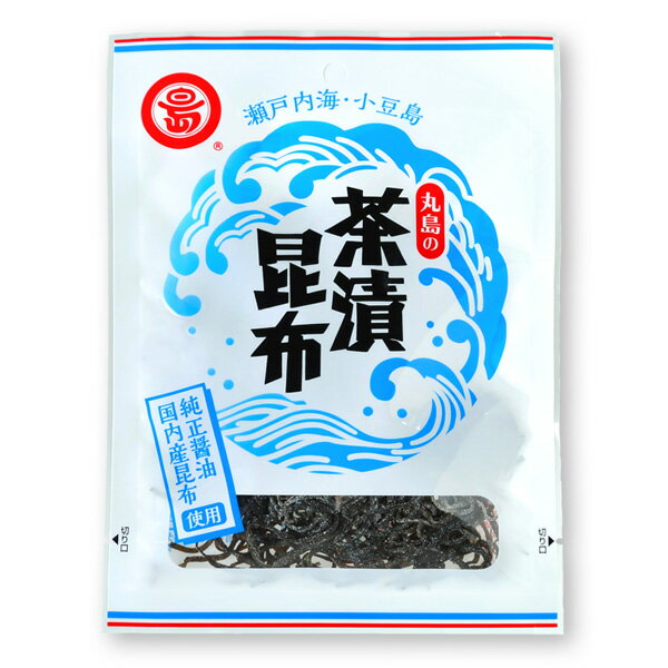茶漬昆布 丸島醤油 40g