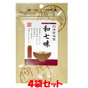 マラソン期間中 エントリー&店内買いまわりでポイント最大10倍！ 向井 国内産 和七味 10g×4袋セットゆうパケット送料無料 ※代引・包装不可 ポイント消化