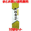 ムソー 無双番茶 180g×10袋セットまとめ買い送料無料