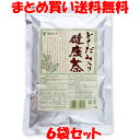 マルシマ どくだみ入り健康茶 350g×6袋セットまとめ買い送料無料