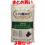 小川珈琲 有機珈琲 オリジナルブレンド 粉 中細挽き 160g×3個セット まとめ買い