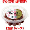 ◎梅を、古くから「仙人食」とされている女松の新芽とともに漬け込みました。 ◎梅は消化吸収を助け、活力増進に役立ち、酔い止め効果もあると言われています。 ◎沖縄の塩「シママース」を使い昔ながらの「2割塩」で塩漬け。酢が上がりきるまで約1ヵ月待ちます。 ◎酢・調味料は使用していません。（塩分…17％?18％） ◎梅は 　・消化吸収を助け 　・活力増進に役立ち 　・酔い止め効果もある 　と言われています。 ■名称：梅干 ■原材料名：梅、しそ、漬け原料(食塩) ■アレルギー物質(表示義務7品目)：無し ■内容量：200g ■賞味期間：製造日より1年 ■保存方法：直射日光、高温多湿を避けて保存してください ■販売者：株式会社　純正食品マルシマ 　　　　　広島県尾道市東尾道9番地2 ■栄養成分表示(100g当たり) エネルギー：41kcal たんぱく質：0.7g 脂　　　質：0g 炭水化物　：9.5g 食塩相当量：17.6g ※この表示は目安です。