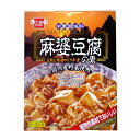 素材のおいしさを大切にした中華の合わせ調味料です。材料をそろえ炒めるだけ！ 辣醤(ラージャン)の辛みと胡麻油の香ばしさが、コクのある上品な風味を引き出します。唐辛子のピリッとした辛さが、淡白な豆腐にぴったり。ねぎもいっしょに加えて、おいしい”麻婆豆腐”のできあがり&#8252; ボリュームたっぷり、味わい豊かな中華の一品をお楽しみ下さい。 ●作り方 豆腐はさいの目に切り、ネギはみじん切りにします。 良く熱した中華鍋（フライパン）に油を大さじ2杯入れ、豆腐とネギを入れて軽くかき混ぜます。 火が通ったら、「麻婆豆腐の素」を入れ、かき回しながら軽く混ぜ合わせます。 ■名称：中華合わせ調味料 ■原材料名：野菜(玉ねぎ、ねぎ、にんにく、しょうが)(国産)、しょうゆ、粒状植物性たん白、食用油脂(大豆油、ごま油)、砂糖、でん粉、みそ、ほたてエキス、ラージャン、酵母エキス、醸造酢、食塩、香辛料、(一部に小麦・ごま・大豆を含む) ■アレルギー物質(表示義務7品目)：小麦 ■内容量：160g ■賞味期間：製造日より1年半 ■保存方法：直射日光を避け、常温で保存してください。 ■製造者：平和食品工業株式会社　草加工場 　　　　　埼玉県草加市青柳2-14-6 ■栄養成分表示(1袋(160g)当たり) エネルギー：171kcal たんぱく質：4.5g 脂　　　質：9.1g 炭水化物　：17.8g 食塩相当量：4.5g ※この表示は目安です。