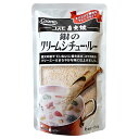 コスモ食品 直火焼き 銀のクリームシチュー 150g(6皿分)