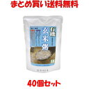 栄養豊かな玄米をそのままお粥に仕上げました。 シンプルで飽きのこない味は、梅干しや漬け物、ごま塩などとも好相性です。 【お召し上がり方】 ・そのままでもおいしく召し上がれます。 湯せんの場合 ・沸騰したお湯の中に袋ごと3分程度入れて下さい。 　または中身を鍋に移して温めて下さい。 電子レンジの場合 ・中身を別の容器に移し、ラップをかけて(500Wの場合)1分30秒程度加熱して下さい。 ■名称：有機米飯類(玄米粥) ■原材料名：有機玄米(国産)、食塩 ■アレルギー物質(表示義務7品目)：無し ■内容量：200g ■賞味期間：製造日より1年 ■保存方法：高温多湿、直射日光を避けて常温保存 ■製造者：コジマフーズ株式会社 　　　　　愛知県名古屋市南区呼続元町9-27 ■栄養成分表示(1袋(200g)当たり) エネルギー：82kcal タンパク質：1.4g 脂　　　質：0.8g 炭水化物　：17.4g 食塩相当量：0.32g ※この表示は目安です。