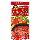 創健社 ハヤシライスルウ 115g(5皿分)×3個セットゆうパケット送料無料 ※代引・包装不可 ポイント消化