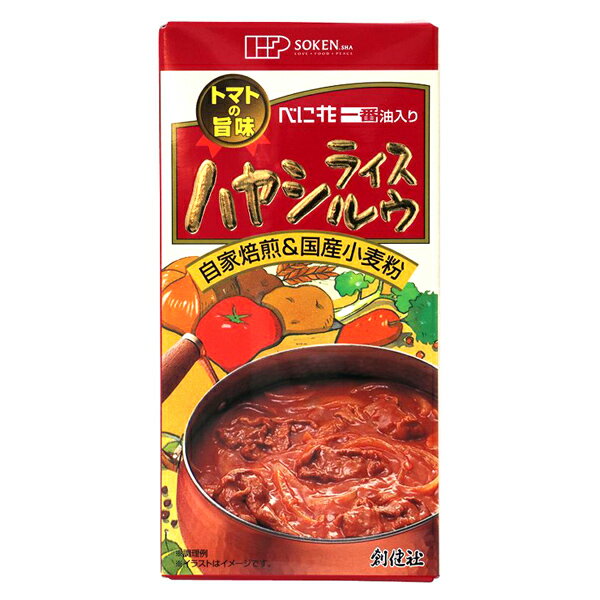 ○小麦粉（ポストハーベストの心配のない国内産小麦粉、砂糖（ビート糖）、食塩（天日塩）、植物油脂（圧搾法一番搾りのべに花油、パーム油）を使用しています。 ○ビーフエキス等、牛由来原材料は一切使用しておりません。 ○油脂に硬化油は使用しておりません。 ○酵母エキスは、ビール酵母、パン酵母等を原料に使用しております。 【おいしいハヤシライスの作り方】（5皿分） ●材料：ハヤシライス1箱、肉(薄切り) 150g、玉ねぎ中2個(400g)、 　　　　植物油(べに花一番)大さじ1、水650cc(3カップ強) ■肉を適当な大きさに切り、植物油で軽く炒めます。玉ねぎを切り、透きとおるまでよく炒めます。お好みで人参、じゃがいも、マッシュルーム、グリーンピースなどをお入れください。 ■水を加えて約15分〜20分間中火で煮込みます。 ■具がやわらかくなりましたらハヤシライスを割って入れ、よく溶かし込んで、とろ火で煮込んでください。またお好みに応じて、トマトピューレ、ケチャップ、ソース等で味を調えてください。 ■名称：ハヤシルウ ■原材料名：小麦粉(小麦(国産))、植物油脂(パーム油、べに花油)、トマトパウダー、砂糖、食塩、酵母エキス(大豆を含む)、ポークエキス、濃縮りんご果汁、香辛料、麦芽エキス ■アレルギー物質(表示義務7品目)：小麦 ■内容量：115g ■賞味期間：製造日より1年 ■保存方法：直射日光・高温多湿を避け常温暗所保存 ■製造者：東京フード株式会社 　　　　　茨城県坂東市矢作2840 ○本品製造工場では、「乳成分」・「えび」・「かに」を含む製品を生産しています。 ■栄養成分表示(ルウ23g(1皿分)当たり) エネルギー：125kcal たんぱく質：1.5g 脂　　　質：9.0g 炭水化物　：9.6g 食塩相当量：2.0g ※この表示は目安です。