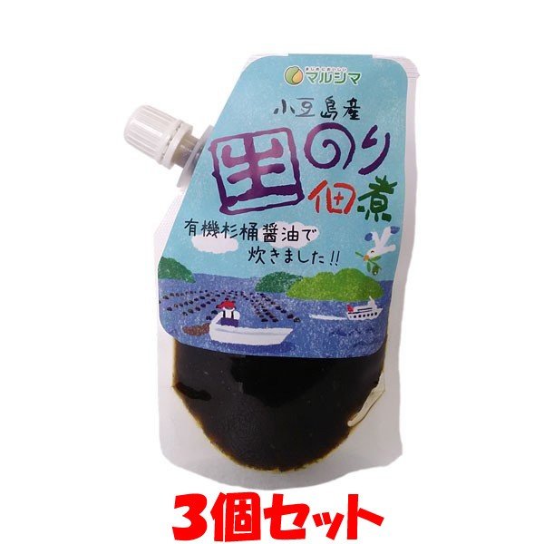 マルシマ 小豆島産 生のり佃煮 90g×3個セット キャップ付きスタンディングパウチゆうパケット送料無料 ※代引・包装不可 ポイント消化