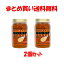 久保養蜂園 有機栽培オーガニック蜂蜜 500g×2個セットまとめ買い送料無料