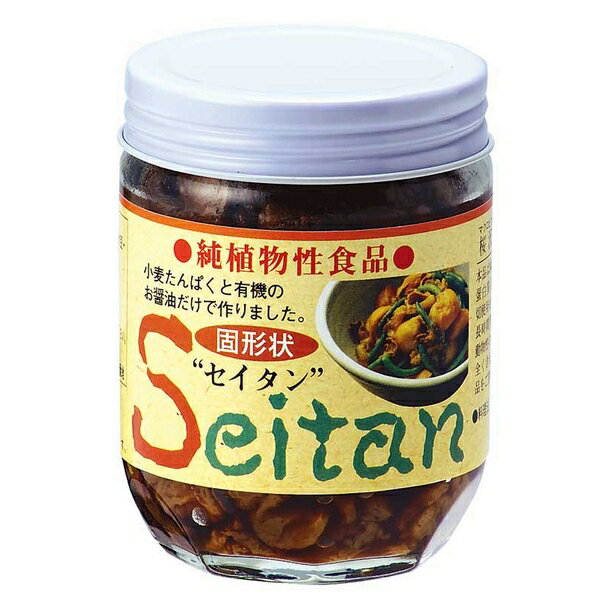 ◎純粋植物性（小麦）たんぱく質を有機醤油にて長時間煮詰めたものです。 　動物性蛋白に比べても、味、栄養とも勝るとも劣らないものです。 ◎カロリーが少なく、動物性脂肪を全く含みませんので、カロリーやコレステロール等、気になる方には特にお勧めし...