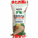 三育 大豆のハム 400g×3個セット まとめ買い