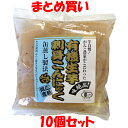 ◎本品は有機栽培で育てた味のよい「在来種(収穫まで3年かかります)」の生芋を100％使用して造っています。 ◎製法にもこだわり、昔ながらの「缶蒸し製法」で造っていますので、食味が非常によく、味のしみ、歯切れに優れた蒟蒻です。 表面を波状にスライスカットすることで、タレが絡みやすく独特の歯触りが楽しめます。 ◎本品は生芋の栽培から製品に至るまで有機JAS規格に基づいて造られています。 ◎アクが少ないため軽く水洗いをするだけでそのまま食べられます。 ◎わさび醤油、からし酢みそ等をつけてお召し上がりください。製品に「たれ」は付いておりません。 有機JAS登録認定機関：オーガニック認証センター ■名称　　：有機生芋こんにゃく ■原材料名：有機こんにゃく芋（広島県産）/水酸化カルシウム ■アレルギー物質（表示義務7品目）：無し ■内容量　：100g ■賞味期限：製造日より120日 ■保存方法：直射日光、高温多湿を避けてください。 ■販売者　：(株)純正食品マルシマ 　　　　　広島県尾道市東尾道9番地2 【栄養成分表示(1袋100gあたり)】 エネルギー ：6cal タンパク質 ：0.3g 脂　　　質 ：0g 炭水化物　 ：2.7g 　-糖質　　：0.2g 　-食物繊維：2.5g 食塩相当量 ：0g ※この表示値は目安です。