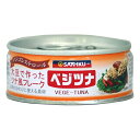 ●ベジツナは大豆をツナ風に加工しフレーク状に仕上げた植物たん白食品です。 サラダ、サンドイッチ、卵焼きなど、広くご利用いただけます。 ●ツナのように、おいしい感覚でお使いいただけます。 ●ツナのコレステロール、58mg/100g(日本食品標準成分表2010より)に比べてベジツナのコレステロールはゼロで、大豆の栄養を摂ることができます。 ■名称：植物たん白食品(ツナタイプ) ■原材料名：大豆たんぱく、植物油脂、植物性粉末ブイヨン、香辛料、砂糖、塩、(原材料の一部に小麦を含む) ■アレルギー物質(表示義務7品目)：小麦 ■内容量：90g ■賞味期間：製造日より2年 ■保存方法：直射日光、高温多湿を避けて常温で保存してください ■販売者：三育フーズ株式会社 　　　　　千葉県袖ケ浦市長浦拓1-1-65 ■製造者：セブンスデー・アドベンチスト教団 食品事業部 　　　　　　三育フーズ　千葉県袖ケ浦市長浦拓1-1-65 ■栄養成分表示(100g当たり) エネルギー：192kcal たんぱく質：14.2g 脂　　　質：12.2g 炭水化物　：6.3g 食塩相当量：1.5g ※この表示は目安です。