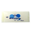 エスケー うるおい 純マルセルせっけん 200g×2(3)
