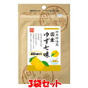 向井珍味堂 国産ゆず七味 七味唐辛子 柚子七味 しちみ ひちみ 香辛料 袋入 10g×3袋セット ゆうパケット送料無料 ※代引・包装不可