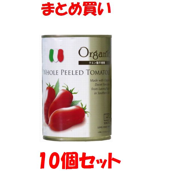 マラソン期間中 店内買いまわりで最大10倍！ 創健社 有機ホールトマト缶詰 400g×10個セット まとめ買いのサムネイル
