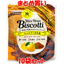 ライスブランビスコッティは、小麦粉の代わりに、有機栽培の米粉を使用。 通常焼き菓子に使用される小麦粉、卵、乳製品を不使用で作りました。 マクロビオティック、グルテンフリー志向の方にもオススメです。 米ぬか、米粉は完全無農薬のもの、甘みはきび砂糖を使用し、自然派の整合を徹底しています。 ※かたさが特徴のお菓子です。口の中を痛めたり、のどにつまらせないよう、よく噛んでお召し上がりください。特に小さなお子様はご注意ください。 ※開封後は賞味期限に関わらず、できるだけ早めにお召し上がりください。 ※本品は乳成分・ゴマ・りんごを含む製品と共通の設備で製造しています。 ■名称：焼き菓子 ■原材料：米粉(米(宮崎県産))、日向夏マーマレード、きび糖、米油、キャロブパウダー、アーモンドパウダー、米ぬか ■アレルギー物質(表示義務7品目)：無し ■内容量：40g ■賞味期間：製造日より6ヶ月 ■保存方法：高温多湿、直射日光を避け保存してください。 ■製造者：(株)高千穂ムラたび 　　　　　宮崎県西臼杵郡高千穂町向山6604 　　　　　 ■栄養成分表示(1袋(40g)当たり) エネルギー：204.4kcal たんぱく質：4.0g 脂　　　質：11.4g 炭水化物　：22.5g(糖質:20.6g、食物繊維:1.9g) 食塩相当量：0.12g ※この表示は目安です。