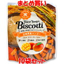 ライスブランビスコッティは、小麦粉の代わりに、有機栽培の米粉を使用。 通常焼き菓子に使用される小麦粉、卵、乳製品を不使用で作りました。 マクロビオティック、グルテンフリー志向の方にもオススメです。 米ぬか、米粉は完全無農薬のもの、甘みはきび砂糖を使用し、自然派の整合を徹底しています。 ※かたさが特徴のお菓子です。口の中を痛めたり、のどにつまらせないよう、よく噛んでお召し上がりください。特に小さなお子様はご注意ください。 ※開封後は賞味期限に関わらず、できるだけ早めにお召し上がりください。 ※本品は乳成分・ゴマ・りんごを含む製品と共通の設備で製造しています。 ■名称：焼き菓子 ■原材料：米粉(米(宮崎県産))、マンゴージャム、アーモンドパウダー、きび糖、米油、米ぬか ■アレルギー物質(表示義務7品目)：無し ■内容量：40g ■賞味期間：製造日より6ヶ月 ■保存方法：高温多湿、直射日光を避け保存してください。 ■製造者：(株)高千穂ムラたび 　　　　　宮崎県西臼杵郡高千穂町向山6604 ■栄養成分表示(1袋(40g)当たり) エネルギー：198.4kcal たんぱく質：3.2g 脂　　　質：9.9g 炭水化物　：24.6g(糖質:23.8g、食物繊維:0.8g) 食塩相当量：0.04g ※この表示は目安です。