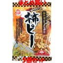 サンコー 柿ピー 105g×5個セット