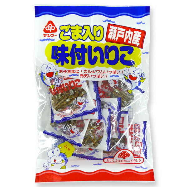 送料無料 [海幸] 煮干魚類 かえり 小羽いりこ 80g/いりこ/片口いわし/にぼし/煮干し/だし/おだし