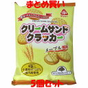 鉄分・カルシウムたっぷり！！ 小麦全粉粒入りの歯ごたえの良いクラッカーで、ほんのりとした甘さのメープル風味クリームをサンドしました。 ■名称：クラッカー ■原材料名：小麦粉(小麦(国産))、ショートニング、乳糖、砂糖(てん菜(国産))、植物油脂(パーム油)、小麦全粒粉、メープルシュガー、麦芽エキス(小麦を含む)、食塩/貝殻未焼成カルシウム、膨張剤(重炭酸アンモニウム、重曹)、クエン酸第一鉄ナトリウム、乳化剤 ■アレルギー物質(表示義務8品目)：小麦　乳　 ■内容量：95g ■賞味期間：製造日より240日 ■保存方法：直射日光・高温多湿をお避け下さい ■販売者：株式会社サンコー 　　　　　愛知県豊橋市神野新田町字ルノ割24 ■栄養成分表示(100g当たり) エネルギー：492kcal たんぱく質：5.7g 脂　　　質：22.4g 炭水化物　：67.0g 食塩相当量1.1g 鉄：12.8mg カルシウム：654mg ※この表示は目安です。 ※本品は卵、落花生を含む製品と共通の設備で製造しています。 ※本品の乳化剤は、大豆由来を含んでおります。