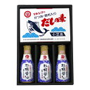 マルシマ ギフトSD-30杉桶醤油・かつおだしセット