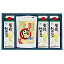 和食調味料セット(2) 醤油とだしの詰め合わせ ギフト 父の日 中元 歳暮 母の日 敬老の日 プレゼント