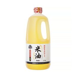 ボーソー油脂 米油 こめ油 ハンディーボトル BOSO 1350g